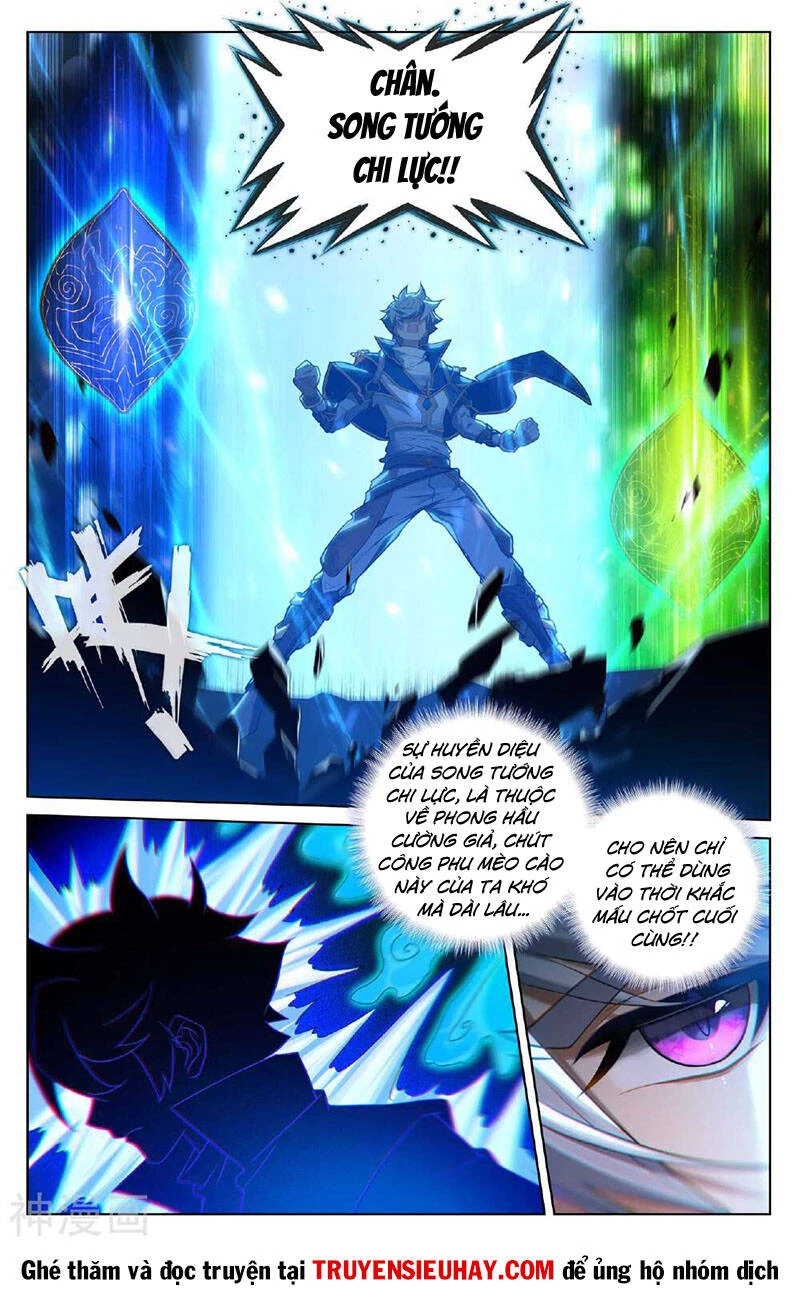 Vạn Tướng Chi Vương Chapter 304 - Next Chapter 305