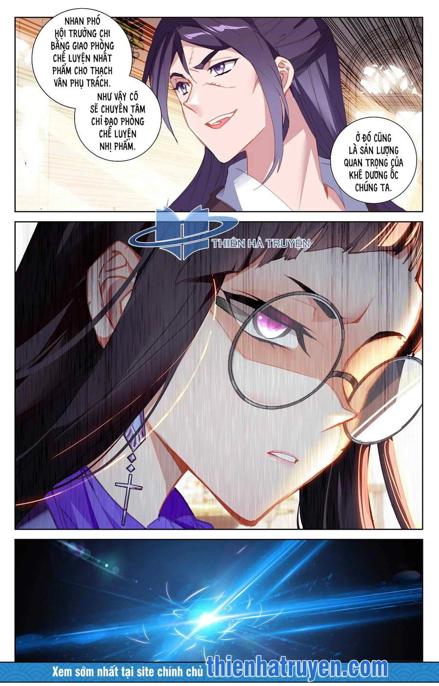 Vạn Tướng Chi Vương Chapter - Next Chapter 1