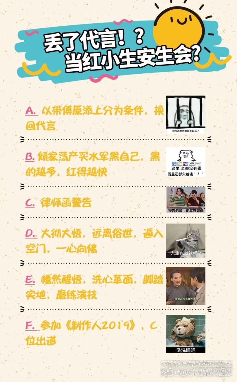 Vạn Tra Triêu Hoàng Chapter 35 - Trang 4