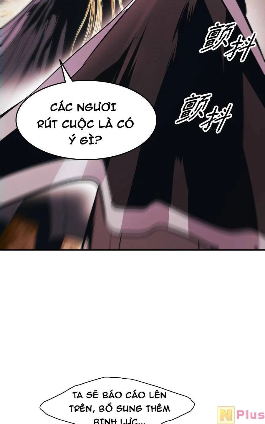 Bất Bại Chân Ma Chapter 147 - Trang 4