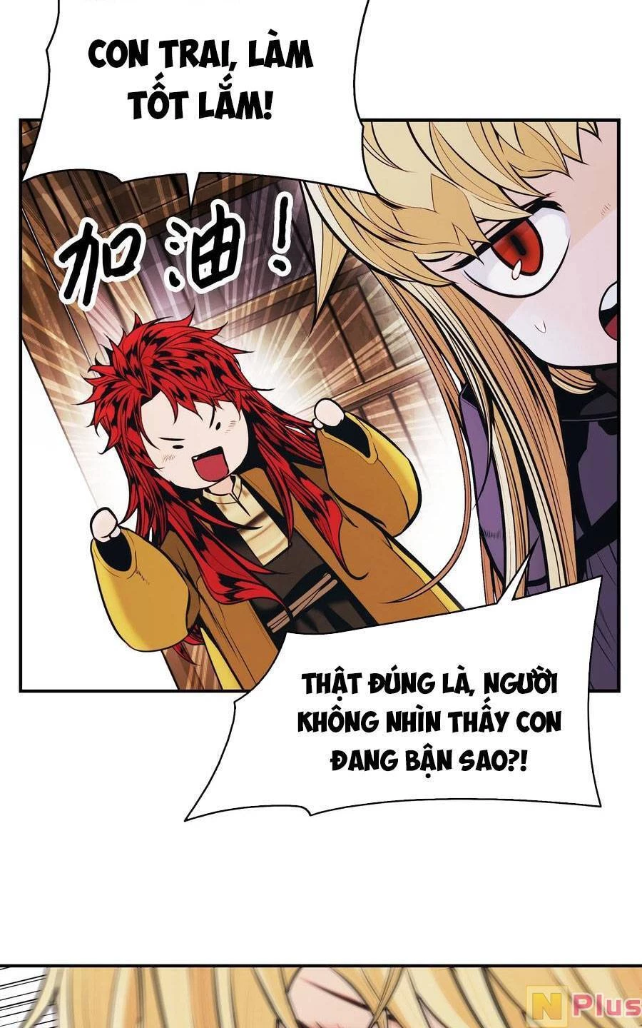 Bất Bại Chân Ma Chapter 147 - Trang 4