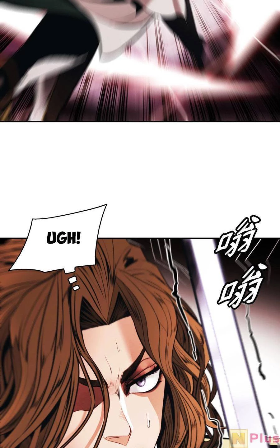 Bất Bại Chân Ma Chapter 147 - Trang 4