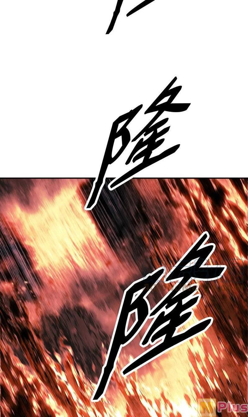 Bất Bại Chân Ma Chapter 150 - Trang 4