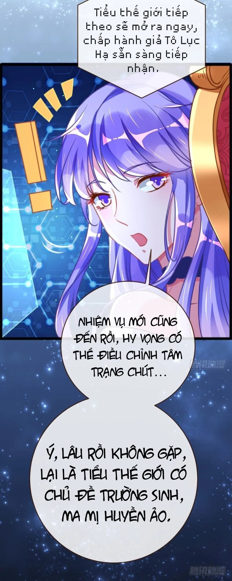 Vạn Tra Triêu Hoàng Chapter 37 - Trang 4