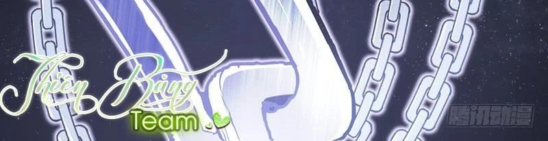 Vạn Tra Triêu Hoàng Chapter 38 - Trang 4