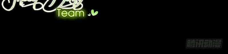 Vạn Tra Triêu Hoàng Chapter 40 - Next Chapter 41