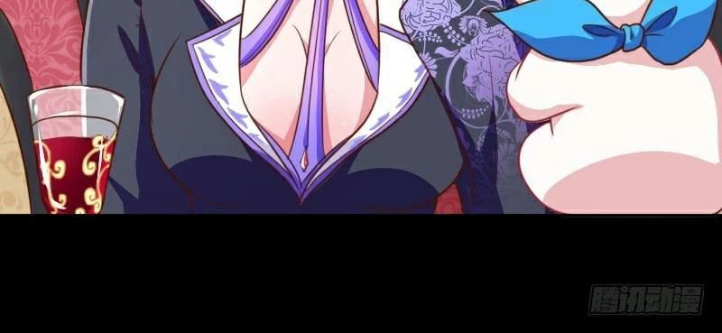 Vạn Tra Triêu Hoàng Chapter 40 - Next Chapter 41