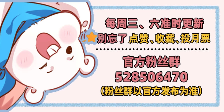 Vạn Tra Triêu Hoàng Chapter 44 - Next Chapter 45