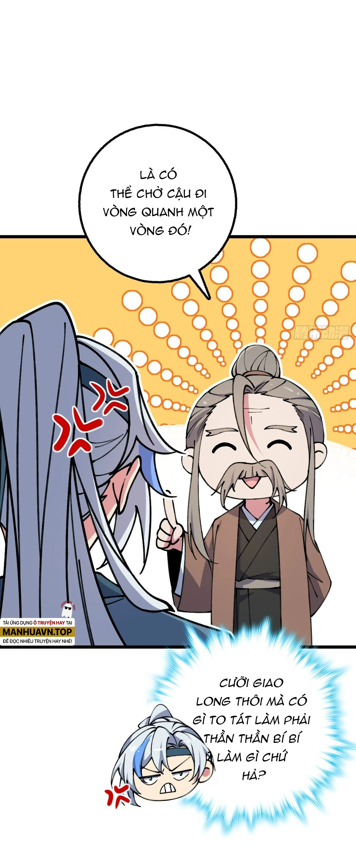 Sư Phụ Của Ta Mỗi Khi Đến Đại Nạn Mới Đột Phá Chapter 18 - Trang 4