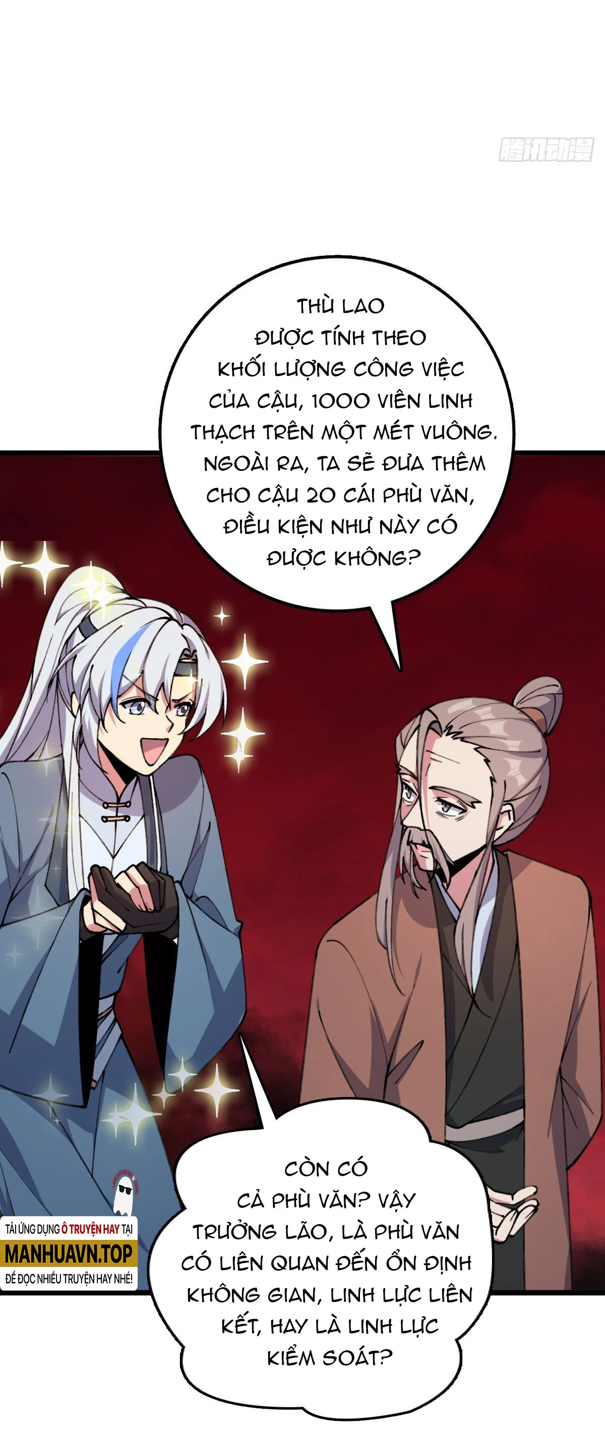 Sư Phụ Của Ta Mỗi Khi Đến Đại Nạn Mới Đột Phá Chapter 18 - Trang 4