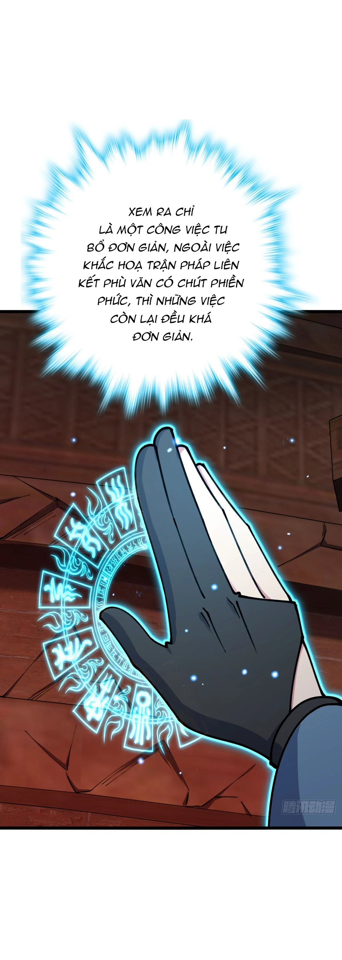 Sư Phụ Của Ta Mỗi Khi Đến Đại Nạn Mới Đột Phá Chapter 18 - Trang 4