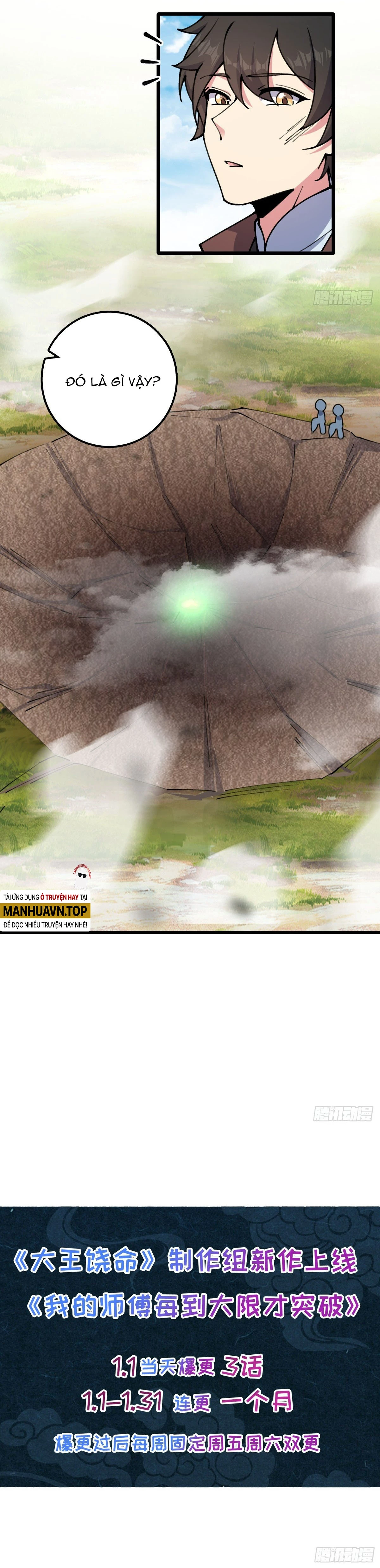 Sư Phụ Của Ta Mỗi Khi Đến Đại Nạn Mới Đột Phá Chapter 18 - Trang 4