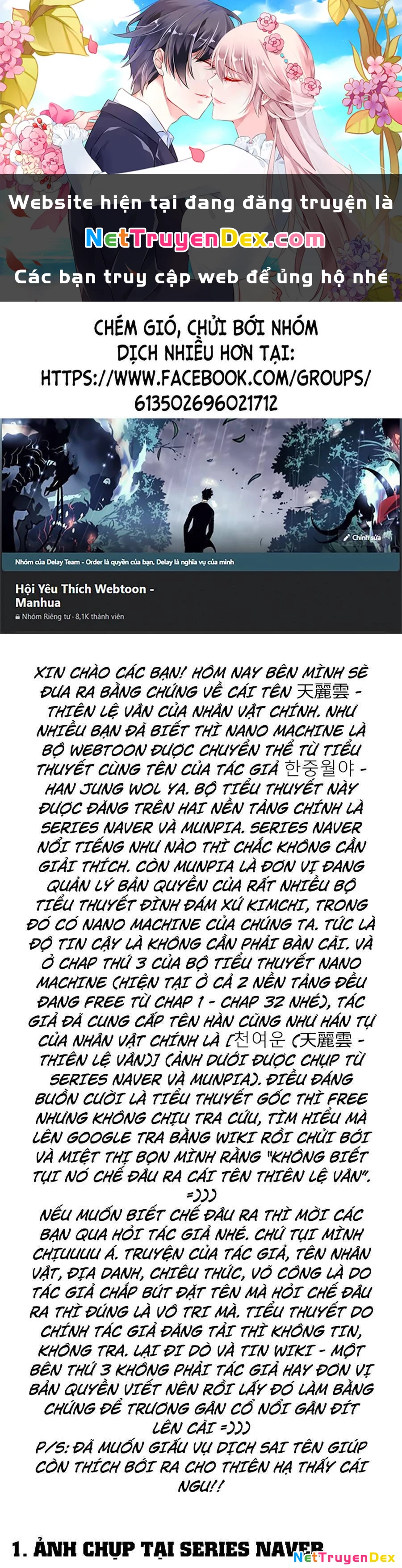 Ngã Lão Ma Thần Chapter 158 - Next Chapter 159