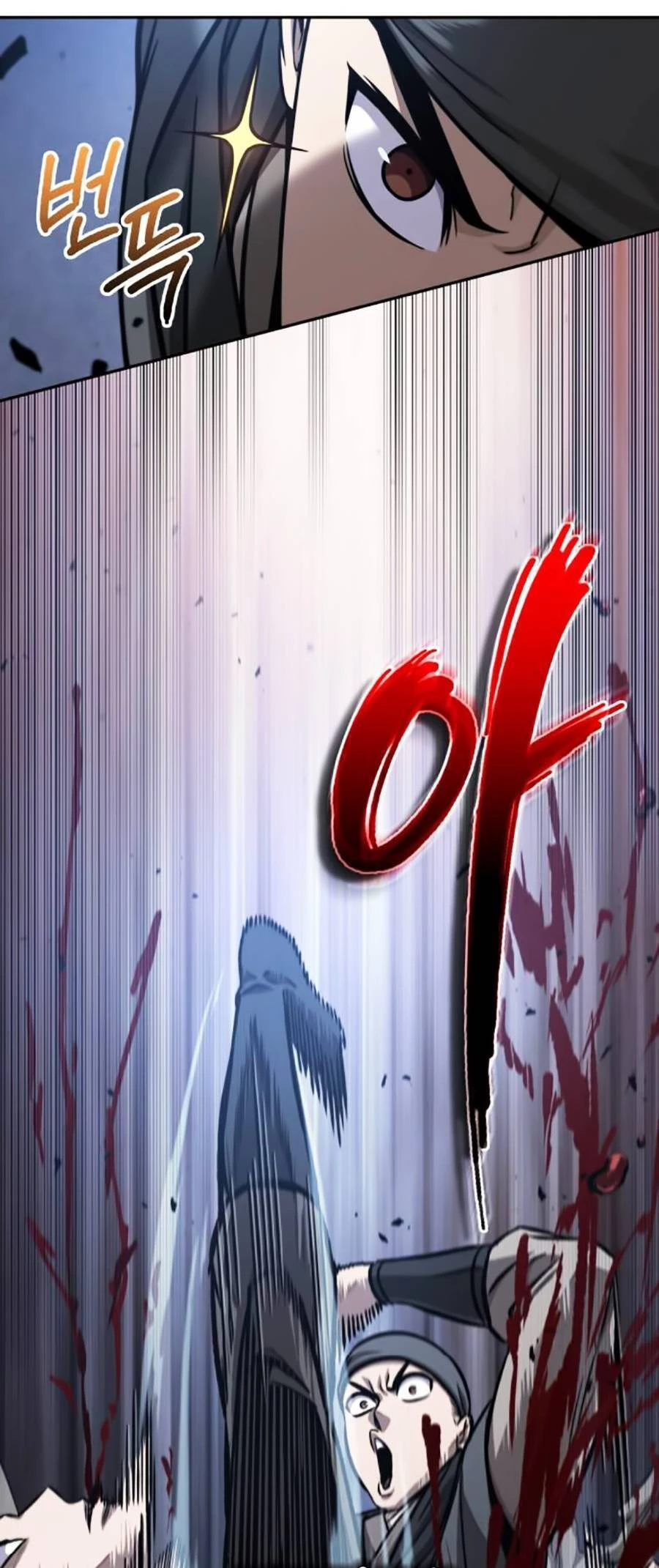 Ngã Lão Ma Thần Chapter 158 - Next Chapter 159