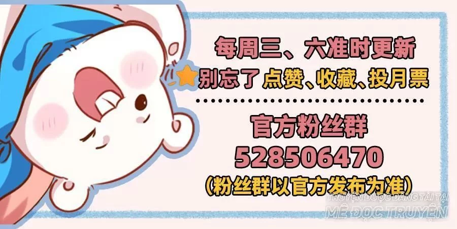 Vạn Tra Triêu Hoàng Chapter 53 - Trang 4