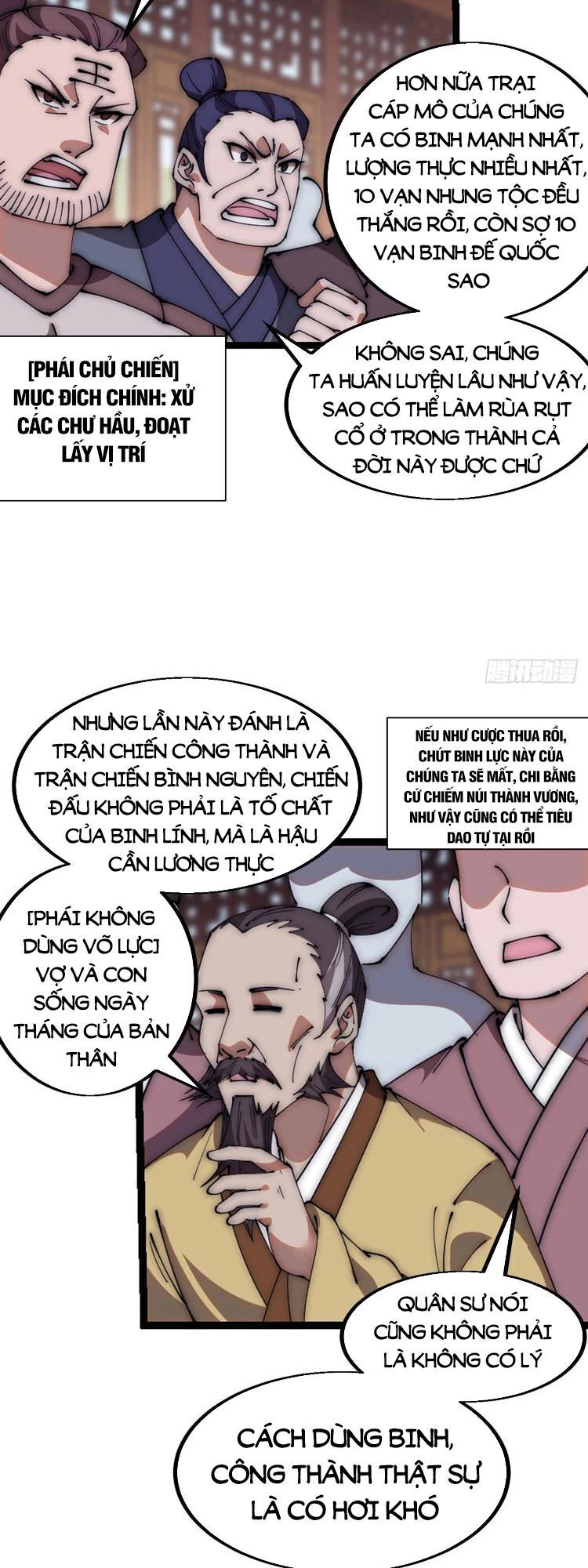 Ta Có Một Sơn Trại Chapter 611 - Trang 4