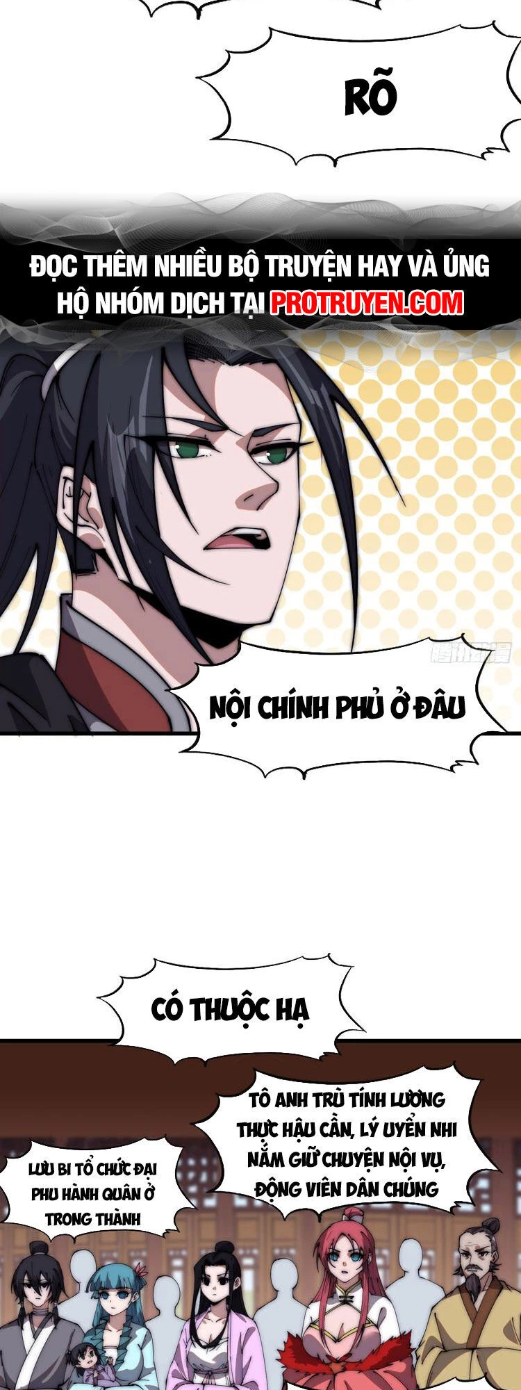 Ta Có Một Sơn Trại Chapter 611 - Trang 4