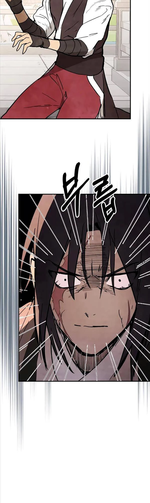 Vị Thần Trở Lại Chapter 54 - Next Chapter 54