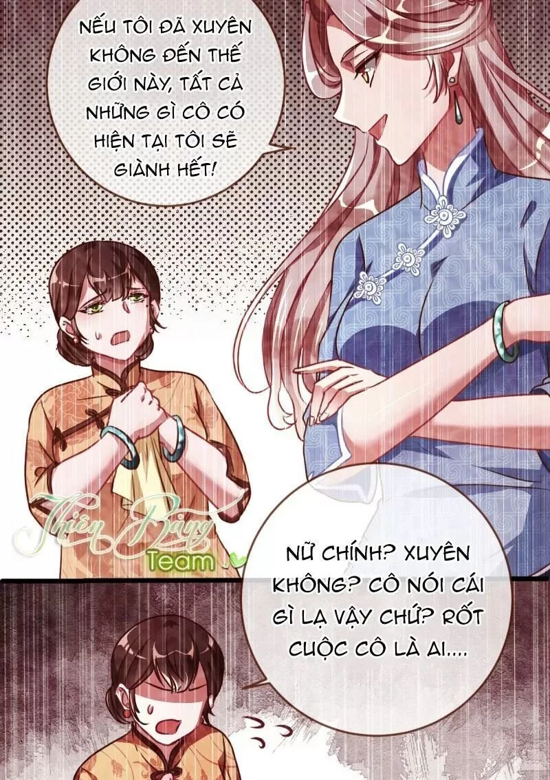 Vạn Tra Triêu Hoàng Chapter 62 - Trang 4