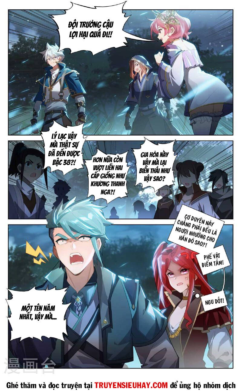 Vạn Tướng Chi Vương Chapter 307 - Next Chapter 308