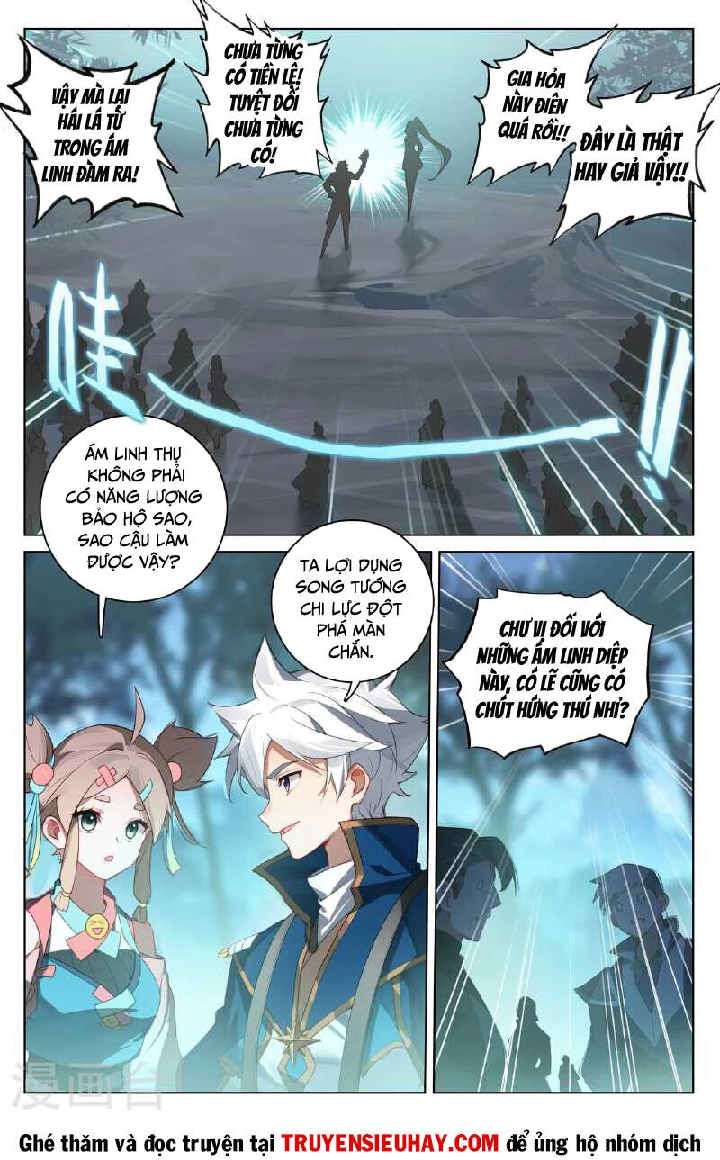 Vạn Tướng Chi Vương Chapter 307 - Next Chapter 308