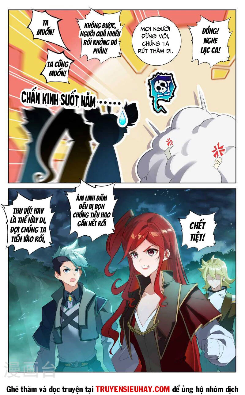 Vạn Tướng Chi Vương Chapter 308 - Next Chapter 309
