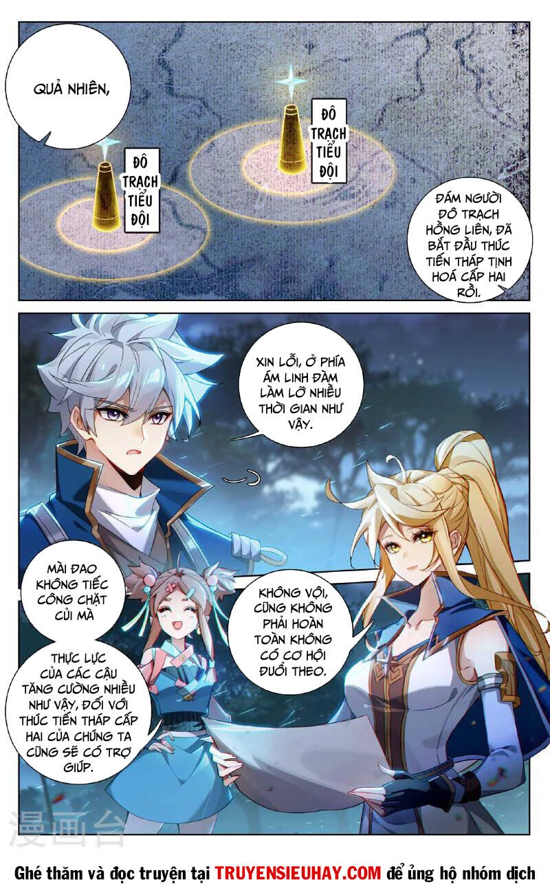 Vạn Tướng Chi Vương Chapter 309 - Trang 4