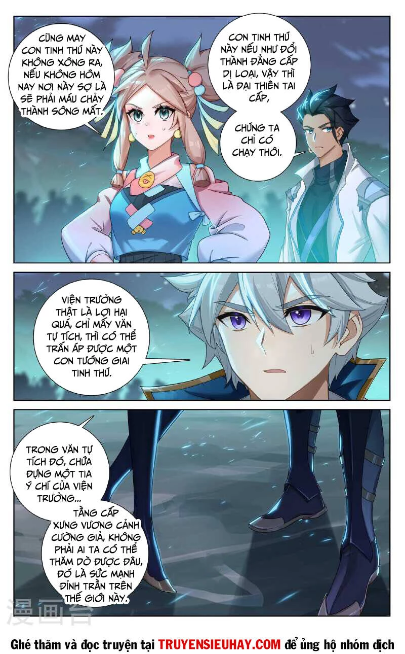 Vạn Tướng Chi Vương Chapter 310 - Next Chapter 311