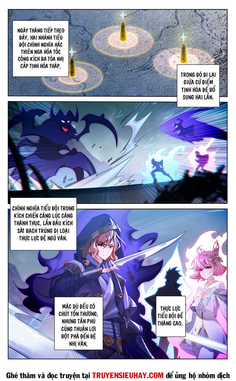 Vạn Tướng Chi Vương Chapter 311 - Trang 4