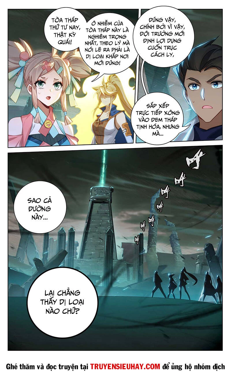 Vạn Tướng Chi Vương Chapter 311 - Trang 4