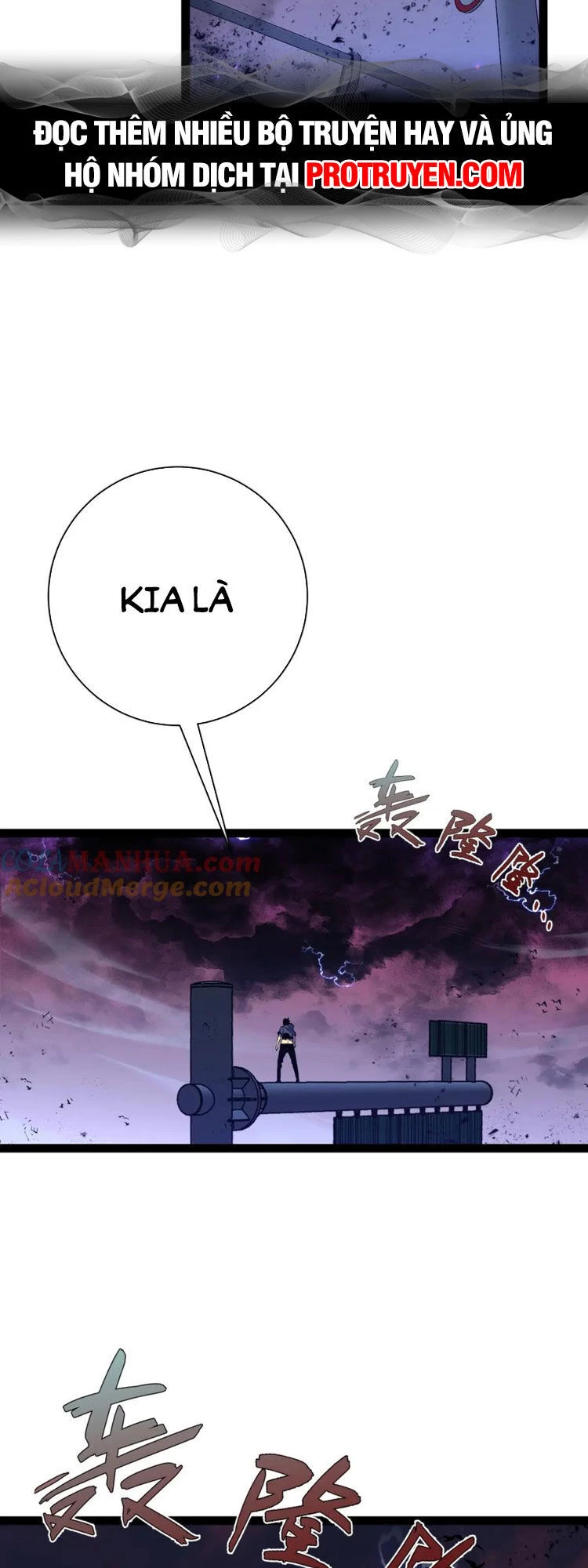 Thiên Phú Của Ngươi, Giờ Là Của Ta Chapter 56 - Trang 4