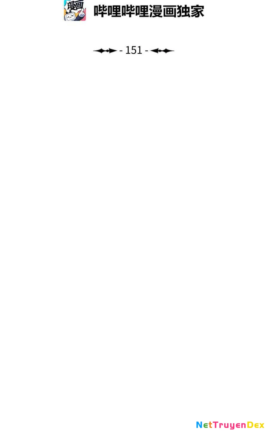 Bất Bại Chân Ma Chapter 151 - Trang 4