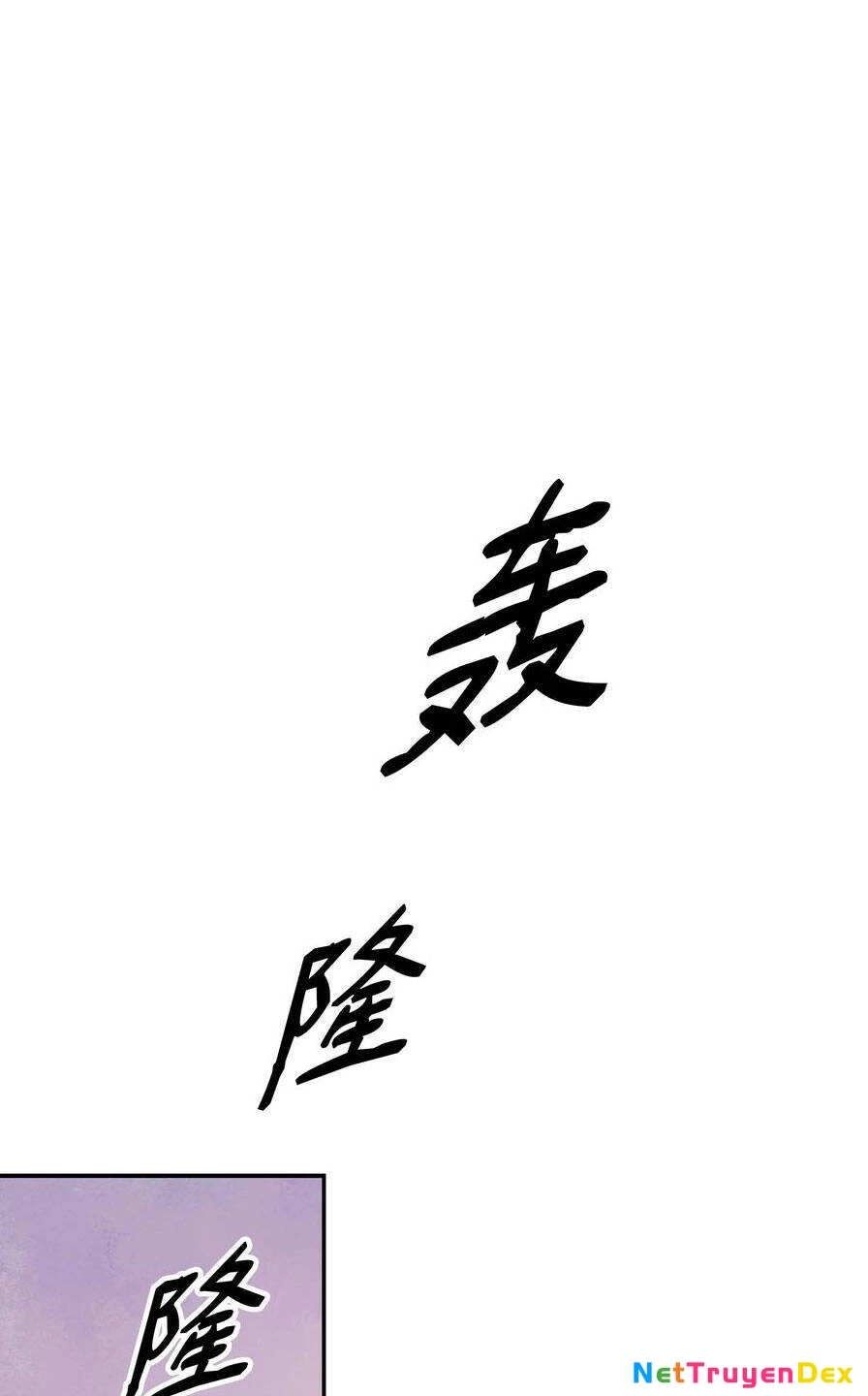 Bất Bại Chân Ma Chapter 151 - Trang 4