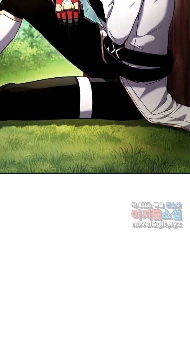 Huyền Thoại Game Thủ - Tái Xuất Chapter 107 - Trang 4