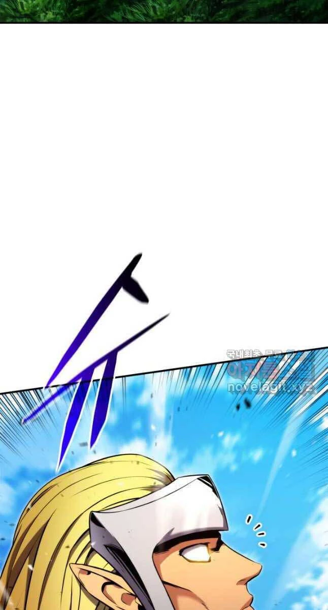 Huyền Thoại Game Thủ - Tái Xuất Chapter 107 - Trang 4