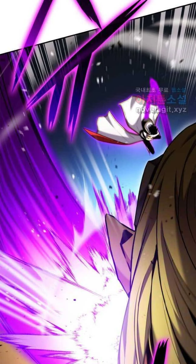 Huyền Thoại Game Thủ - Tái Xuất Chapter 107 - Trang 4