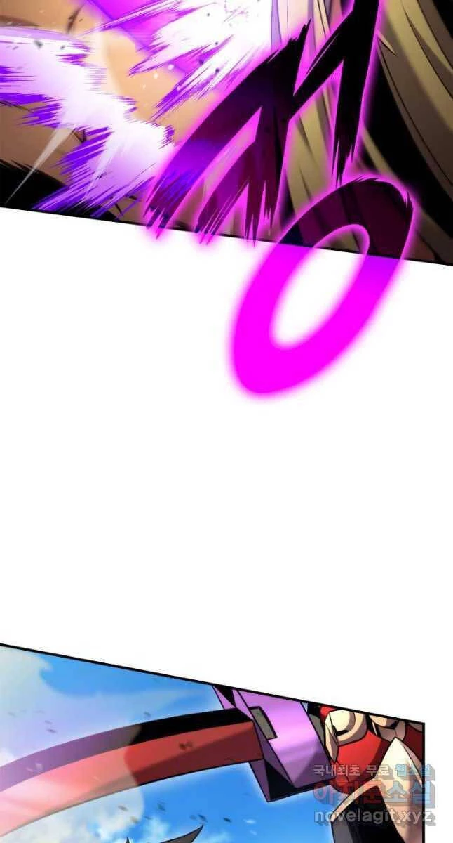 Huyền Thoại Game Thủ - Tái Xuất Chapter 107 - Trang 4