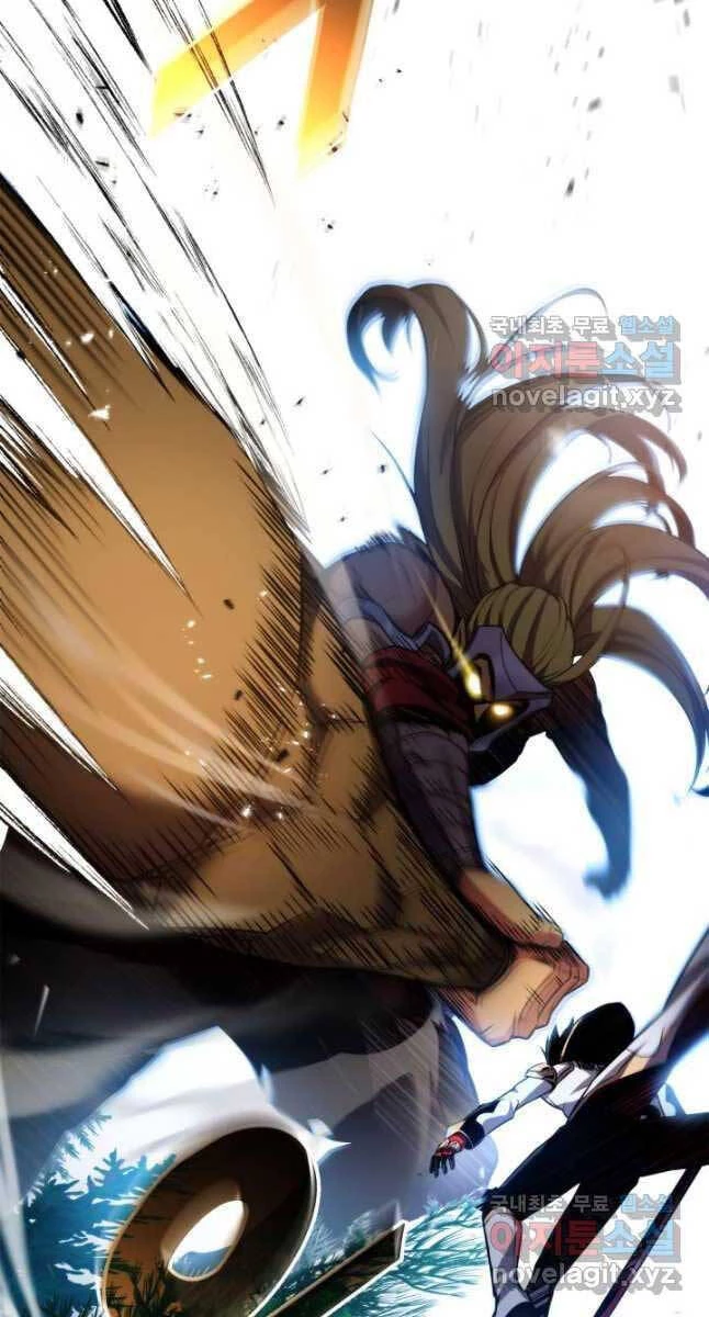 Huyền Thoại Game Thủ - Tái Xuất Chapter 107 - Trang 4