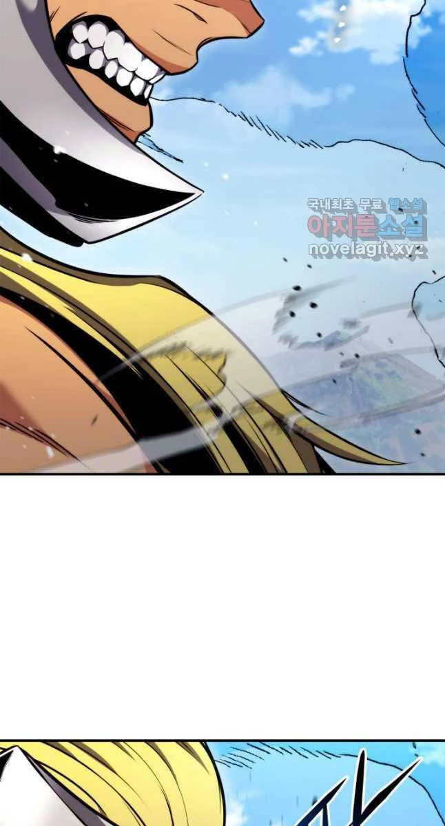 Huyền Thoại Game Thủ - Tái Xuất Chapter 107 - Trang 4