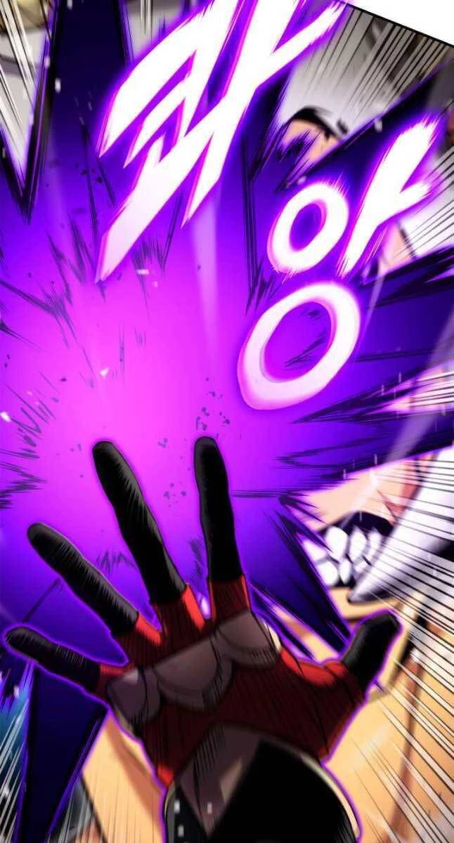 Huyền Thoại Game Thủ - Tái Xuất Chapter 107 - Trang 4