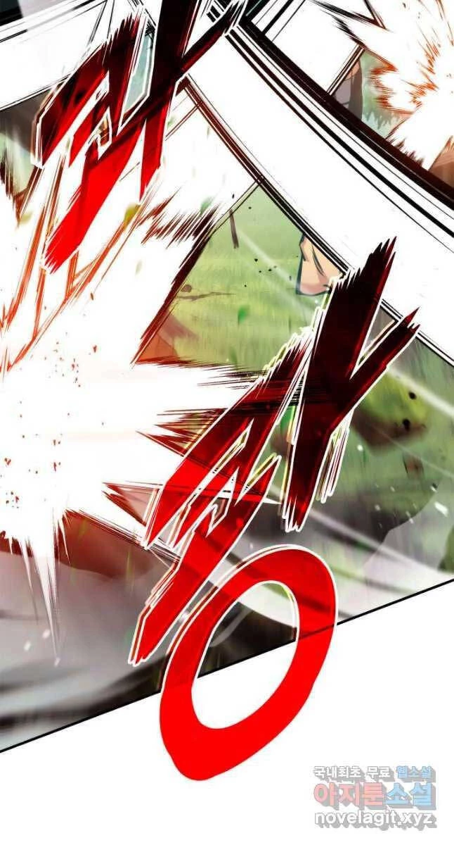 Huyền Thoại Game Thủ - Tái Xuất Chapter 107 - Trang 4