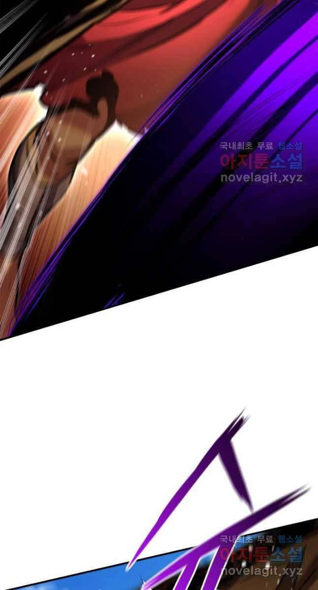 Huyền Thoại Game Thủ - Tái Xuất Chapter 107 - Trang 4