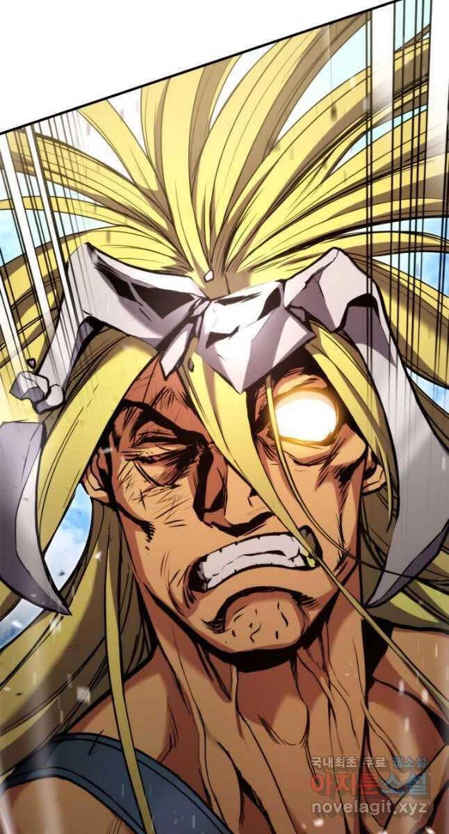 Huyền Thoại Game Thủ - Tái Xuất Chapter 107 - Trang 4