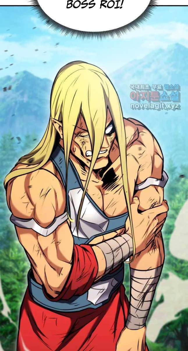 Huyền Thoại Game Thủ - Tái Xuất Chapter 107 - Trang 4