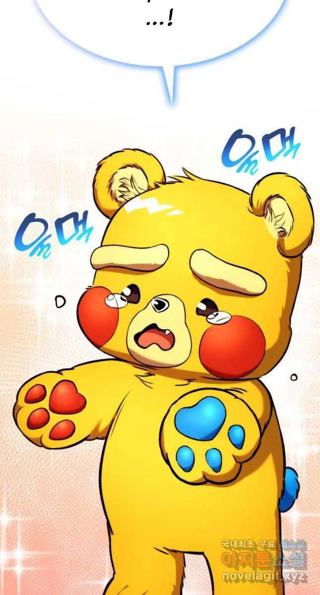 Huyền Thoại Game Thủ - Tái Xuất Chapter 107 - Trang 4