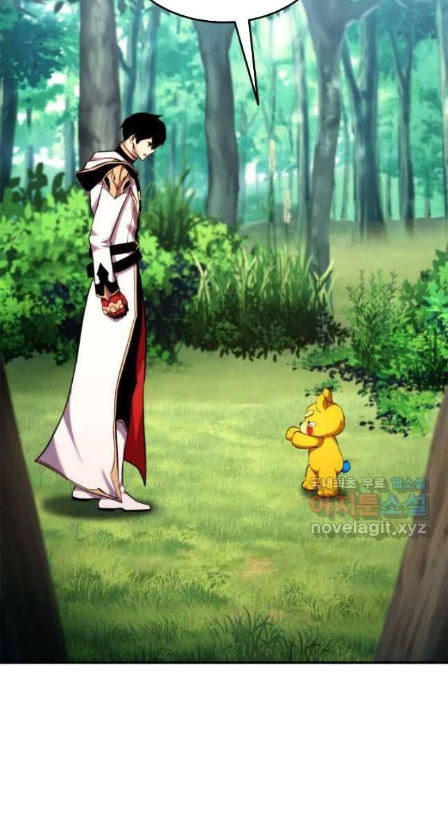 Huyền Thoại Game Thủ - Tái Xuất Chapter 107 - Trang 4