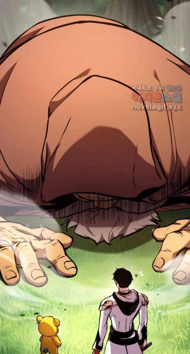 Huyền Thoại Game Thủ - Tái Xuất Chapter 107 - Trang 4