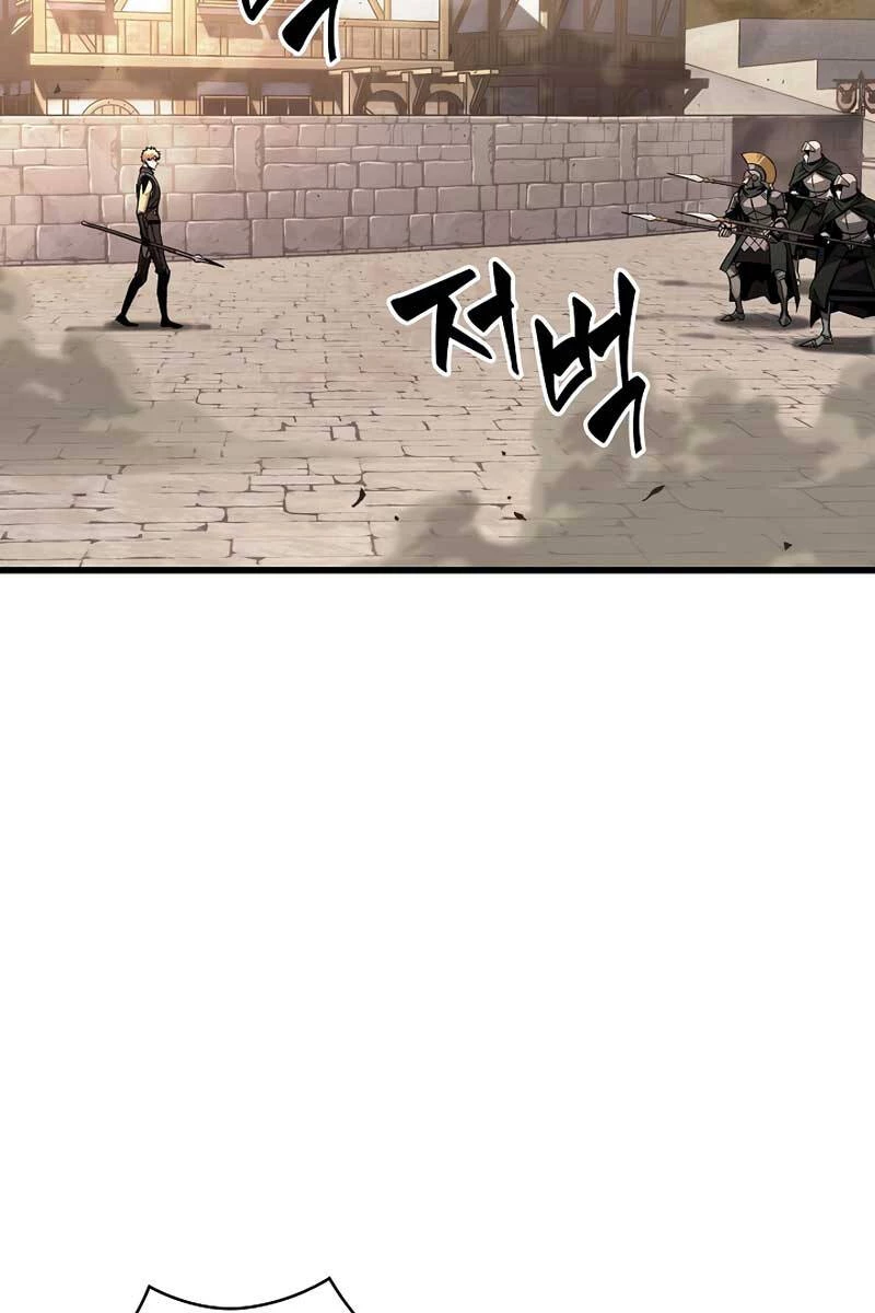 Gacha Vô Hạn Chapter 45 - Trang 4