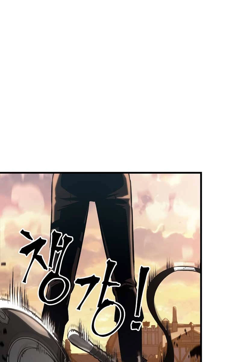 Gacha Vô Hạn Chapter 45 - Trang 4