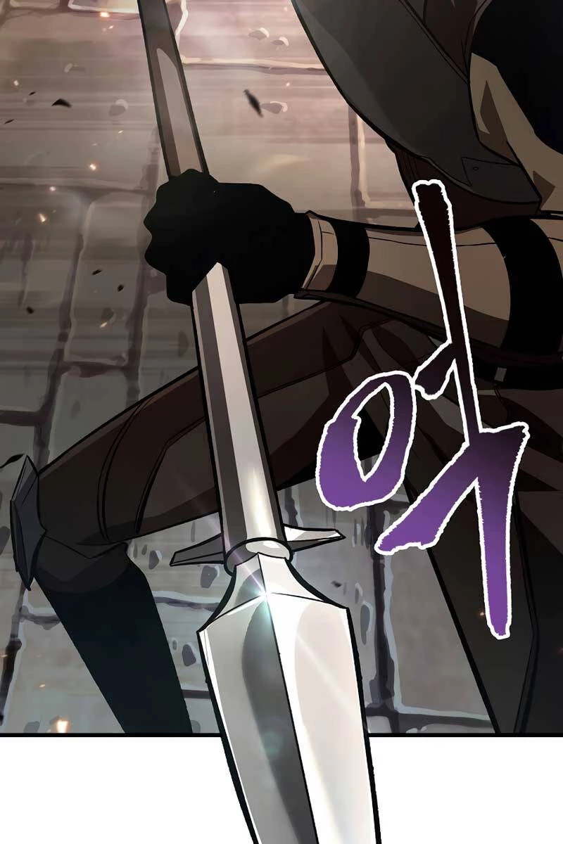 Gacha Vô Hạn Chapter 45 - Trang 4